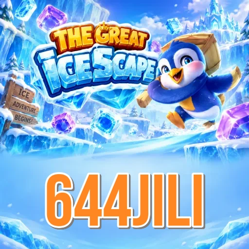 Official App Icon