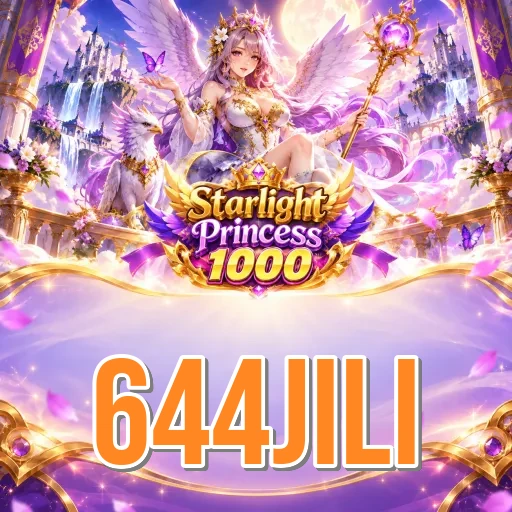 Highlights Icon
